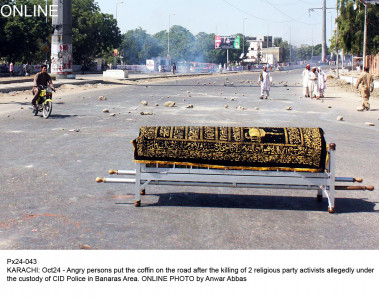 killings and arrests two alleged target killers gunned down