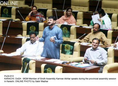 unhappy partners mqm brings up muhajir province