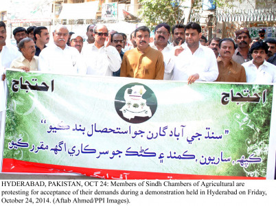 fleecing farmers growers complain of exploitation by mills