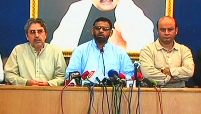 mqm to observe black sunday to protest khursheed shah s muhajir remarks