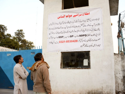towards better policing anti corruption banners don police stations