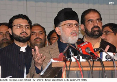 for the record pti was aware of pat s decision to end sit in