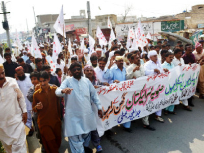 seraiki cause dasti launches campaign for south punjab province