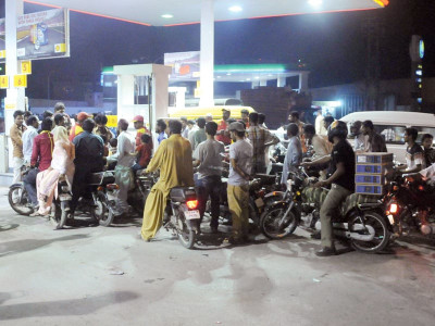 derogatory remarks mqm to observe black day today derogatory remarks mqm to observe black day today