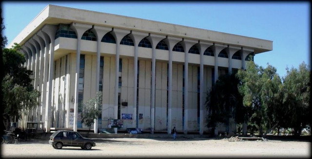 central library university of sindh jamshoro central library university of sindh jamshoro