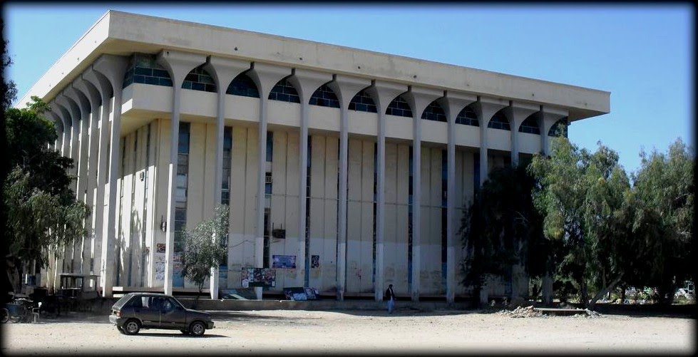 central library university of sindh jamshoro