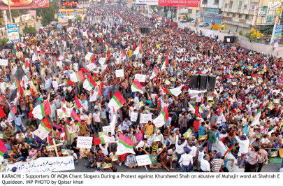 mqm to launch movement for new provinces