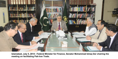 infrastructure financing aiib to help regional development says dar