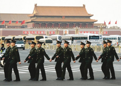 documentary on chinese constitution termed illegal business