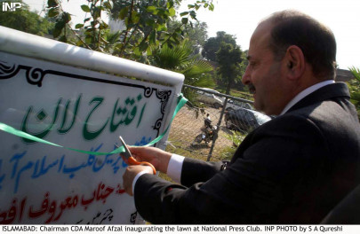 self accountability national press club lawn inaugurated
