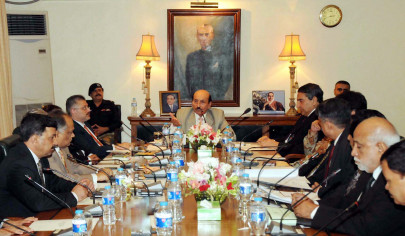 view from the top armed forces to carry out air surveillance during muharram