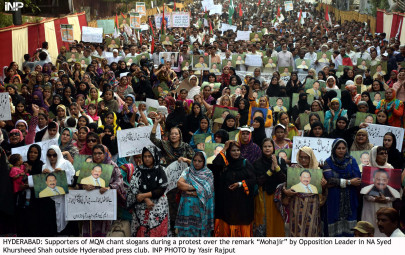 laying blame mqm stages protest to condemn khursheed shah s remarks