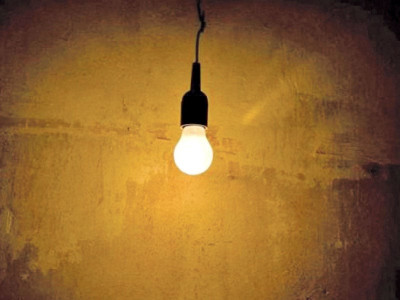 water and power committee recommends ministry to implement five slab tariff