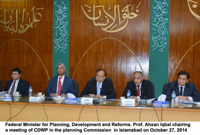 cdwp approves 22 5m reforms project