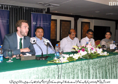 70 chevening scholarships on offer