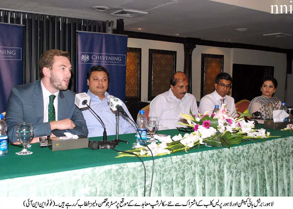 70 chevening scholarships on offer