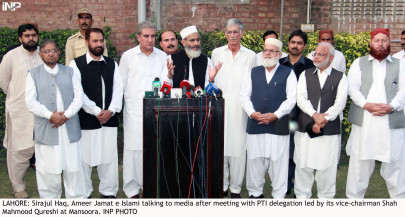 taking a position siraj says govt should move to end agitation