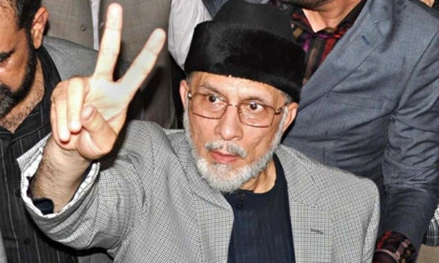 overseas trip qadri heads to america for fund raising overseas trip qadri heads to america for fund raising