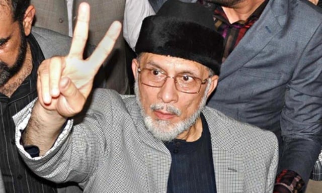 overseas trip qadri heads to america for fund raising