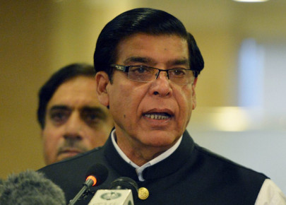 nab files reference against former pm raja pervez ashraf