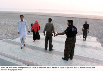 taking precautions against nilofar taking precautions against nilofar