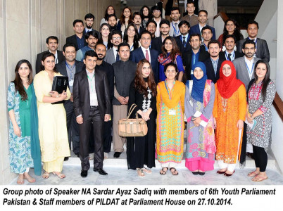 youth parliament proposals increased representation of minorities in parliament stressed