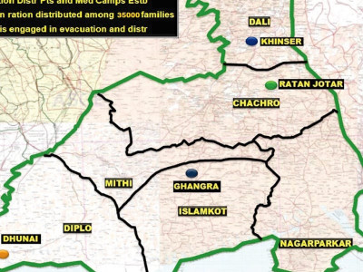 relief operation army moves to help tharis