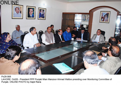 better late ppp sets up 7 committees to recover lost ground