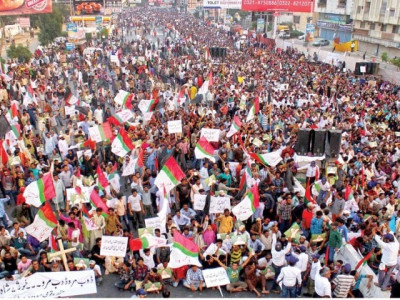 creation of new provinces not discussed in nawaz mqm meeting pm house spokesperson