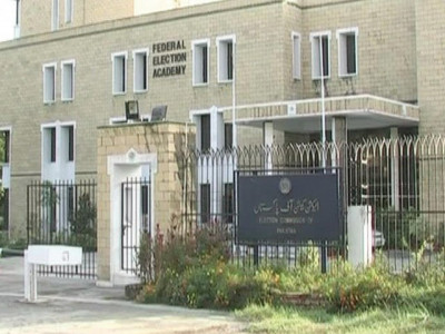 resignations matter not within ecp jurisdiction say election authorities