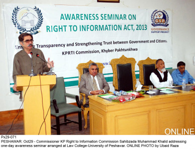 awareness session rti commission suggests including law into curriculum