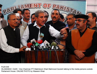 pti s resignations speaker involves ecp after high drama at parliament