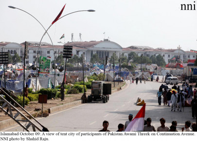 sit ins cda claims damages of over rs5 million