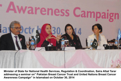 raising awareness one in four women have breast cancer in pakistan