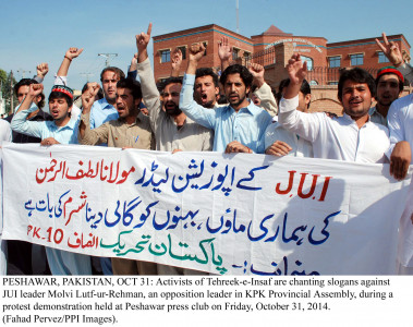 settling differences reconciliation overtures follow k p assembly ruckus settling differences reconciliation overtures follow k p assembly ruckus