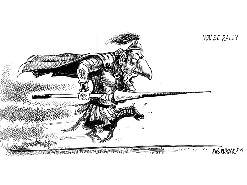 Updated Oct 31, 2014