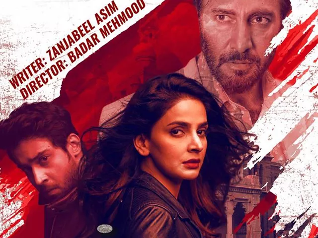 cheekh is indeed a great and daring step and proves our industry is maturing with time photo facebook ary digital cheekh is indeed a great and daring step and proves our industry is maturing with time photo facebook ary digital