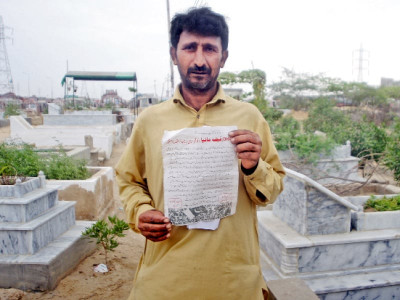illegal occupation qayyumabad residents accuse dha of encroaching illegal occupation qayyumabad residents accuse dha of encroaching