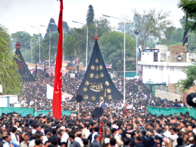 homage to karbala martyrs muharram procession passes peacefully in capital homage to karbala martyrs muharram procession passes peacefully in capital