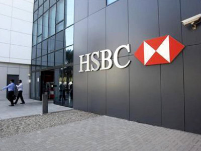 foreign exchange market rigging hsbc takes 378m charge over allegations foreign exchange market rigging hsbc takes 378m charge over allegations