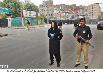 closing in security beefed up for ashura bahawalpur declared sensitive