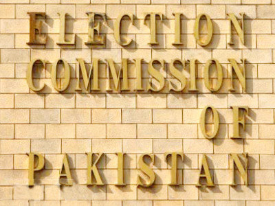 crisis deepens ecp running out of competent staff crisis deepens ecp running out of competent staff