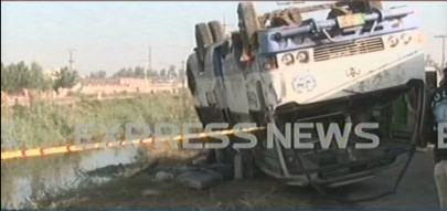 bus accident near lahore leaves one dead 17 injured bus accident near lahore leaves one dead 17 injured