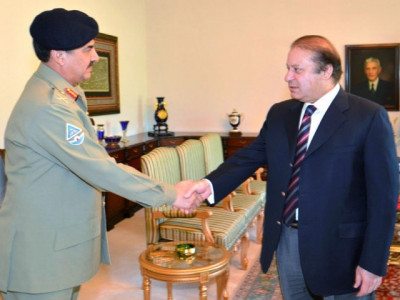 pm meets army chief vows to eliminate terrorism from country pm meets army chief vows to eliminate terrorism from country