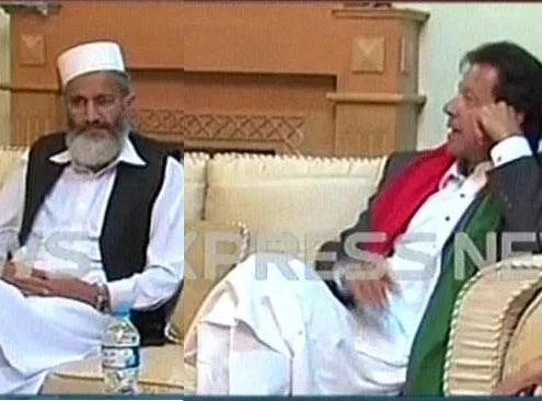 ji pti have mutual agenda to end status quo sirajul haq ji pti have mutual agenda to end status quo sirajul haq
