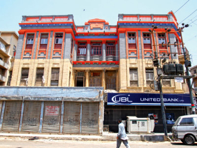 sindh condominium bill citizens lose out once again as sindh makes builders happy sindh condominium bill citizens lose out once again as sindh makes builders happy