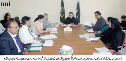 women package 2014 working women to be provided scooties women package 2014 working women to be provided scooties