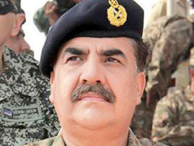 maiden visit army chief to visit kabul today maiden visit army chief to visit kabul today