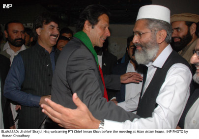 reaching out imran khan proposes way out reaching out imran khan proposes way out