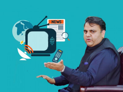 the information mystery is pti caught in social media s spinning web the information mystery is pti caught in social media s spinning web